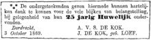 1869 25-jarig huwelijk Arie van Steenderen de Kok en Jenneke Loeff  